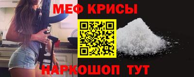синтетический гашиш Партизанск