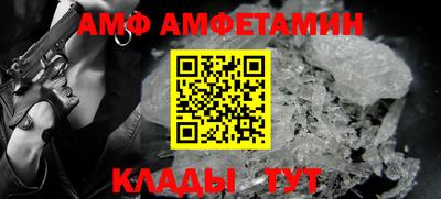 синтетический гашиш Партизанск